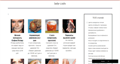 Desktop Screenshot of lady-i.info